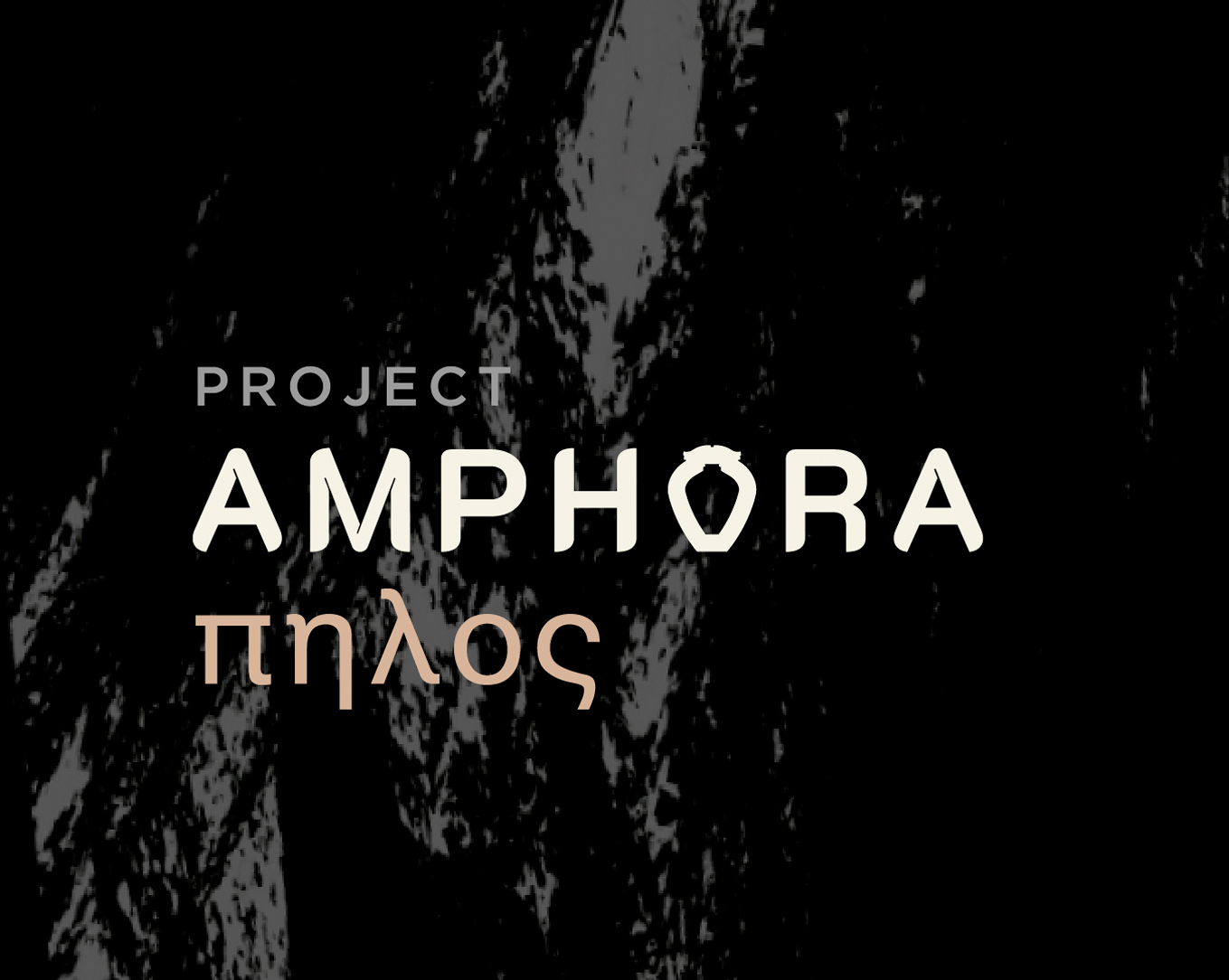Project Amphora Logo