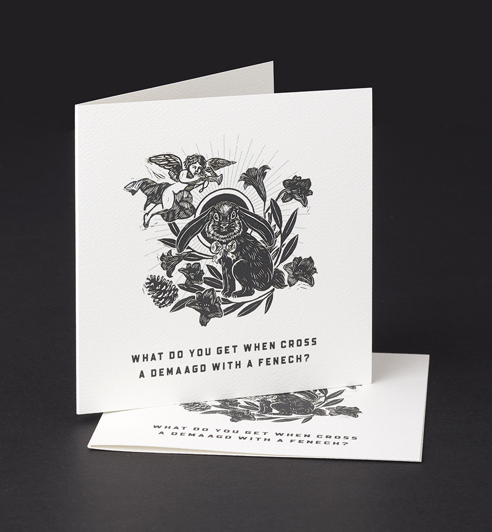 The Virgin Rabbit Xmas Card